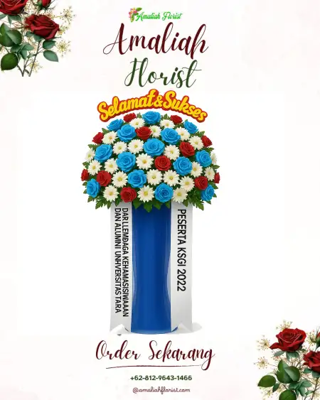 Standing Flowers Jemaja Barat